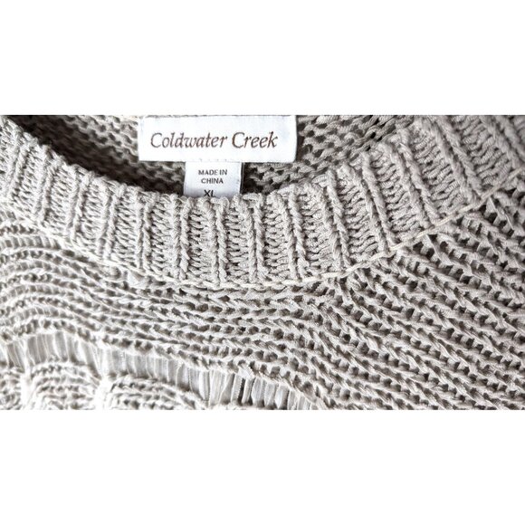 Beige chunky knit slouchy cap sleeve sweater top - Picture 3 of 4